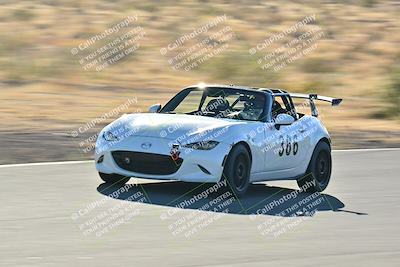 media/Jun-20-2025-Touge2Track (Fri) [[04b7c4a920]]/2-Pink group (Intermediate High)/Session 2-The Bowl/